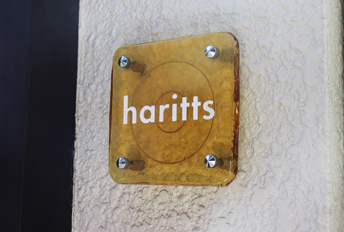 「ハリッツ/haritts」（代々木上原）
